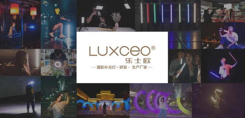 光影盛典，智創(chuàng)未來 第23屆上海國際攝影器材和數(shù)碼影像展覽會邀您共襄盛舉
